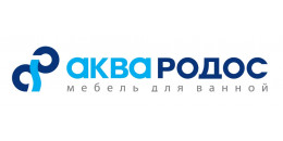 Аква Родос